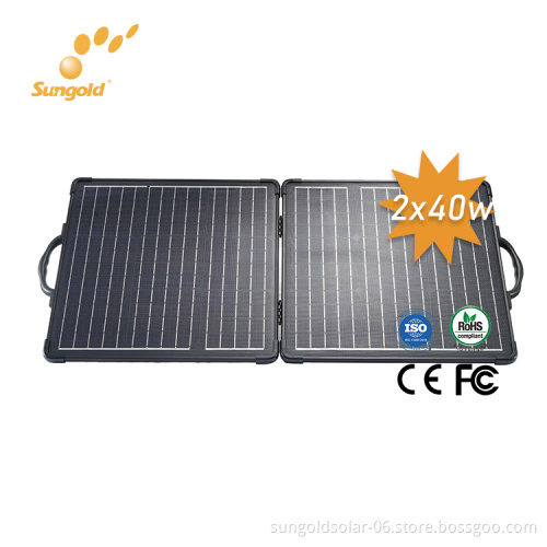 Sungold 80W High Quality Folding Portable Solar Panel